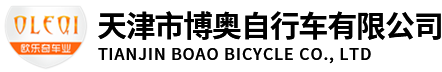 一體化污水處理設備_污水處理設備廠(chǎng)家-山東中僑啟迪環(huán)保裝備有限公司